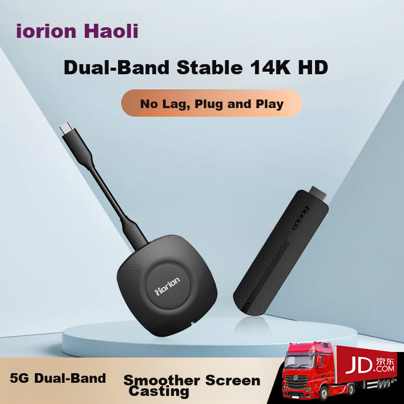Haoli Wireless Screen Mirroring 4K HD Video HDMI Transmitter Receiver for Apple Huawei Xiaomi Phones Computers TV Monitor Projector HG-1S