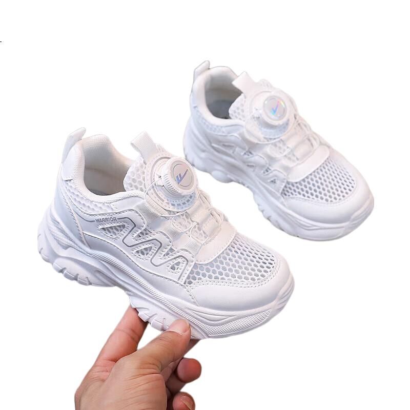 White Image 3