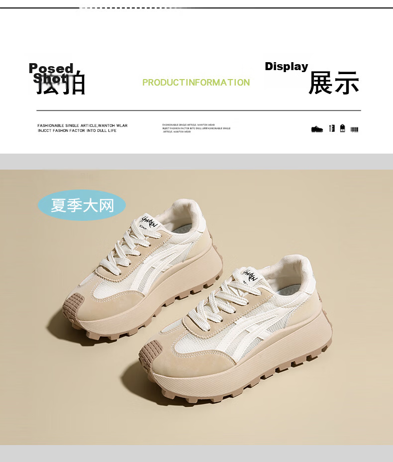 CARTELO Women's Casual Shoes Spring Colorblock Thick Sole Lightweight Sports Sneakers 1689 Gray Size 38 25