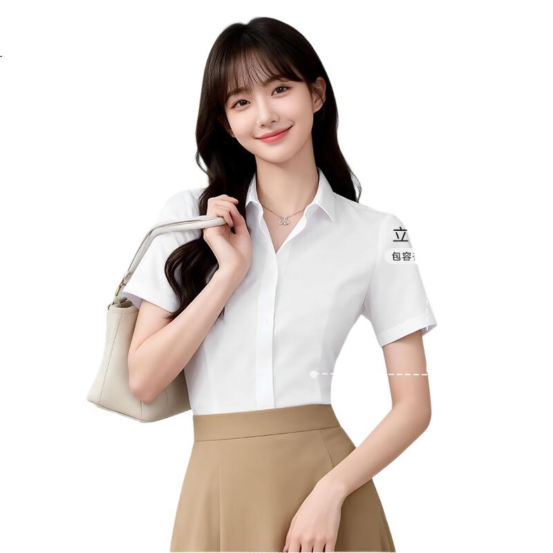 White Image 2