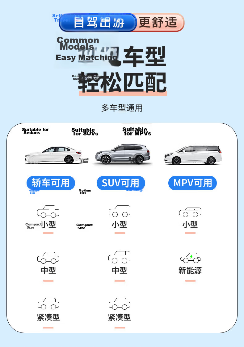 Geshu Car Rear Seat Sleeping Mat Car Mattress Foldable Backseat Sleeping Device SUV Foldable Travel Bed 14