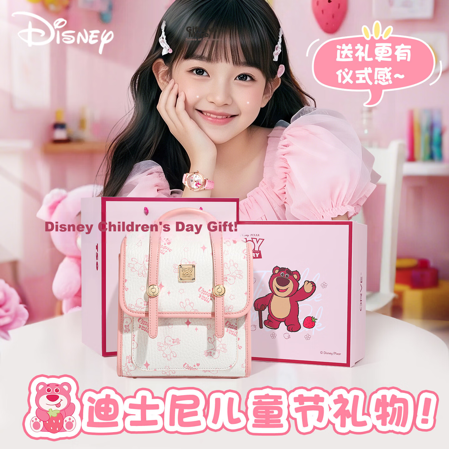 Disney Girls Backpack Lightweight Small School Bag 2026 New Practical Birthday Gift for Middle School Children 1
