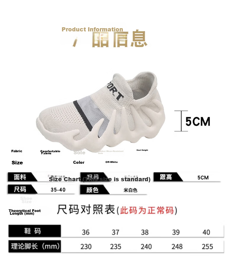FOOTOPPO Women's Cross-Training Shoes Indoor Treadmill Running Shock-Absorbing Fitness Sneakers for Home Aerobics and Yoga 19