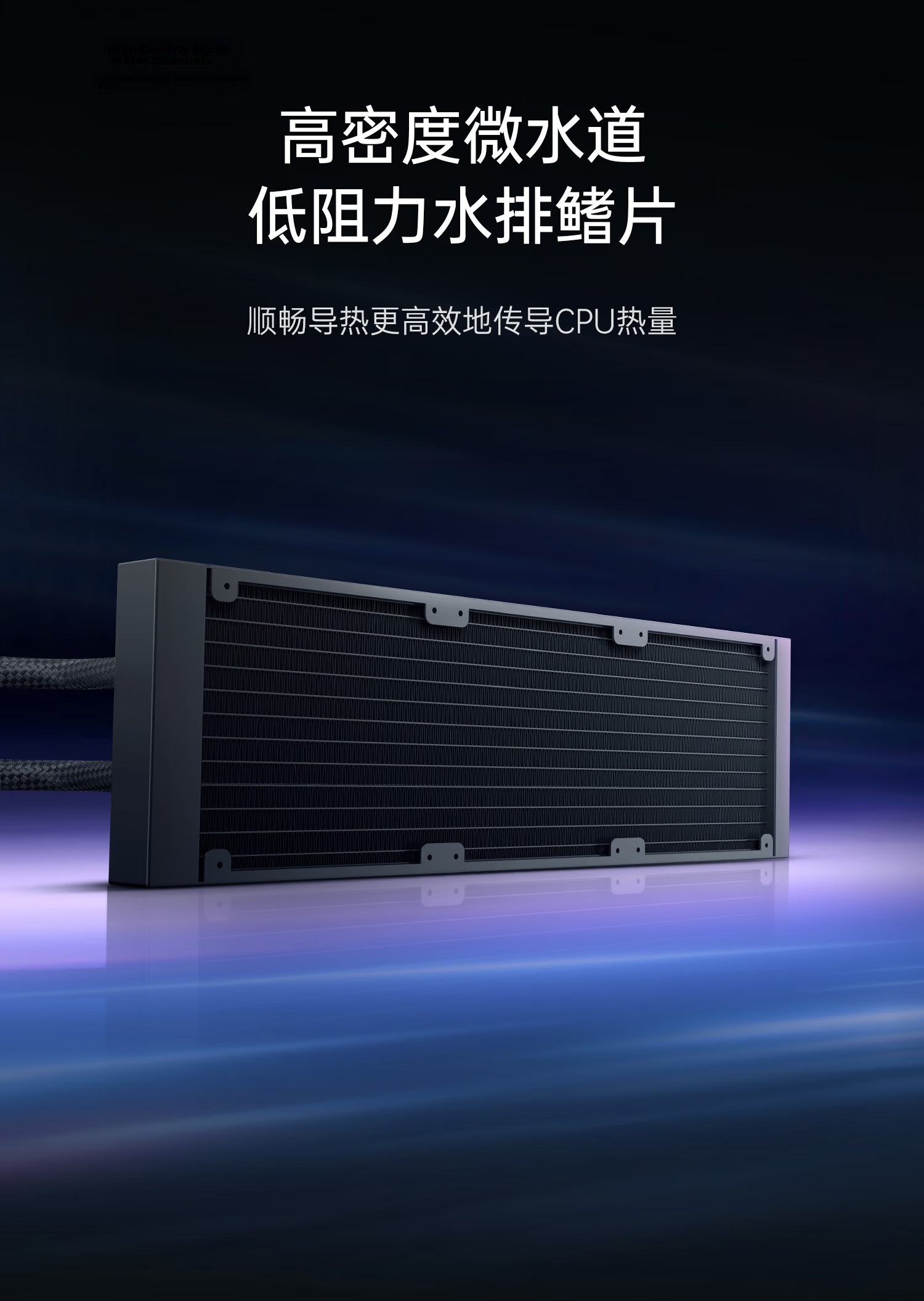 GeometricFuture Eskimo Plus CPU Liquid Cooler 360 Radiator White Dragon Scale 3003 Thick Fan High Performance aRGB Lighting AMD INTEL Platform 9