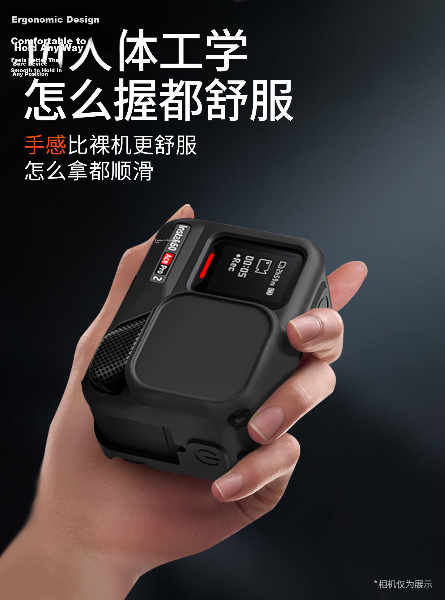 Sihuan Ke Silicone Protective Case Cover for Insta360 Ace Pro 2 Sports Camera Lens Screen Protector Accessory Scratch-Resistant Durable 2