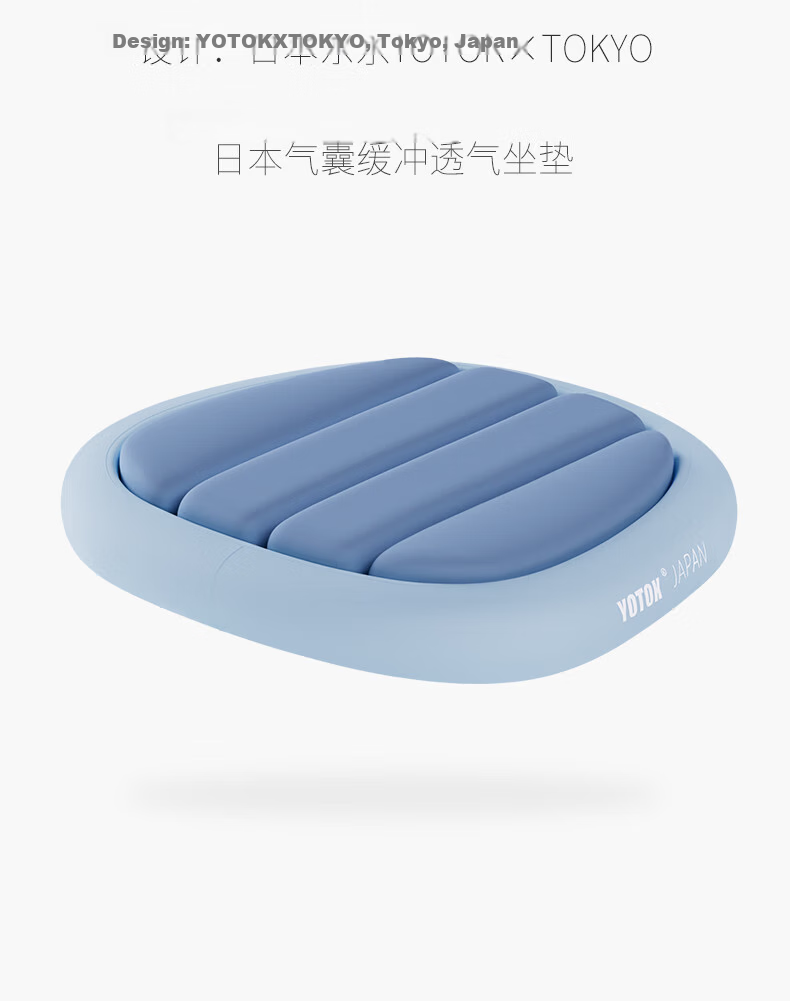 YOTOK Official Genuine Japanese Ergonomic Breathable Office Chair Seat Cushion Pain Relief 7