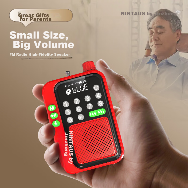 Jinzheng C90 Radio Elderly Portable Bluetooth Speaker Card U Disk Player 1200mAh Large Battery Timer Shutdown Recording FM Radio Red Version