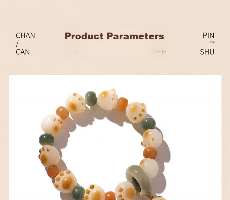 Chunqian Cat Bodhi Multi-Gem Bracelet for Women, Birthday Gift for Girlfriend Or Wife on May 20, Cute Ladies' Beaded Bracelet 15
