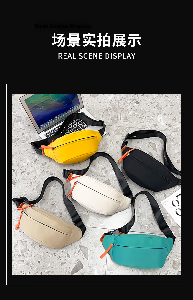 LOHAS Travel Crossbody Bag Men's Shoulder Bag Men's Chest Bag Backpack Small Casual Men's Bag Men's Sports Portable Shoulder Bag 5