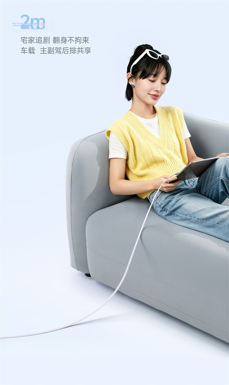 Baseus Apple Charging Cable PD30/20W Fast Charge Ultra-thin Type-C to Lightning Data Cable for iPhone 14/13 Pro Max/12 1.2m White 15