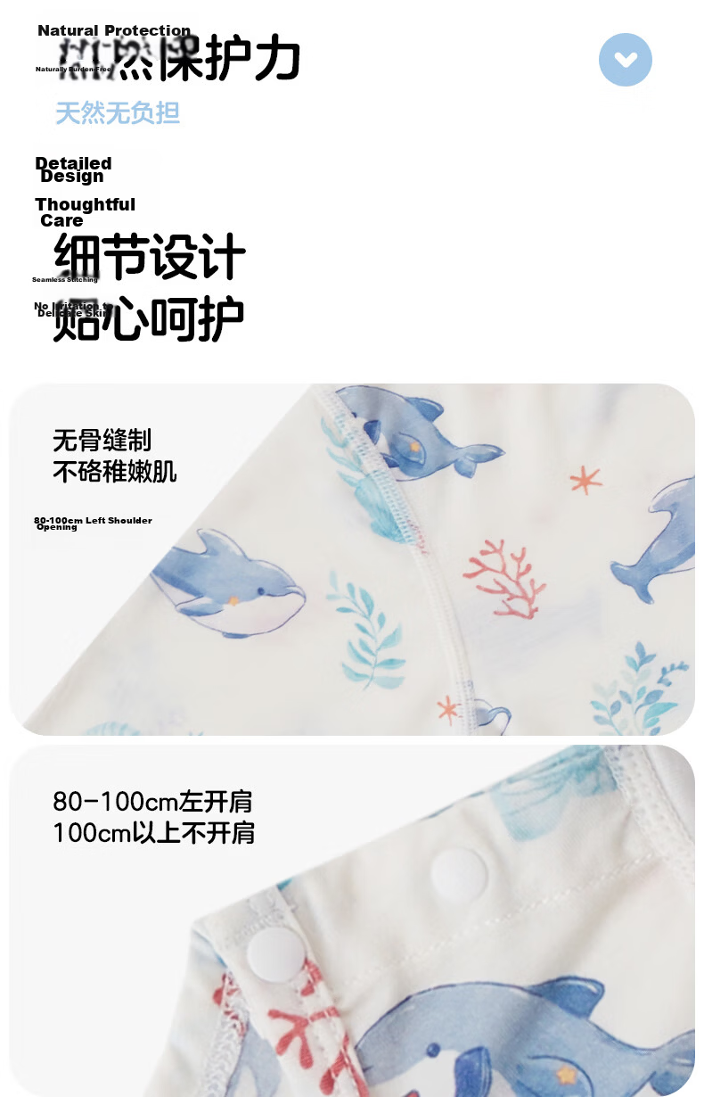 KUB Baby Clothes Children's Pajamas Spring and Autumn Homewear Set Pure Cotton Kids Clothing Baby Two-Piece Homewear 9