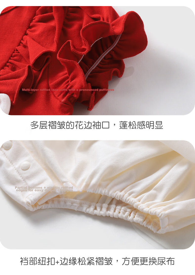 Youqi Baby Summer Thin Romper Dress for Newborn Girls Princess Dress Red Ceremony Outfit for 1-Month, 100-Day, and 1-Year Celebrations 12