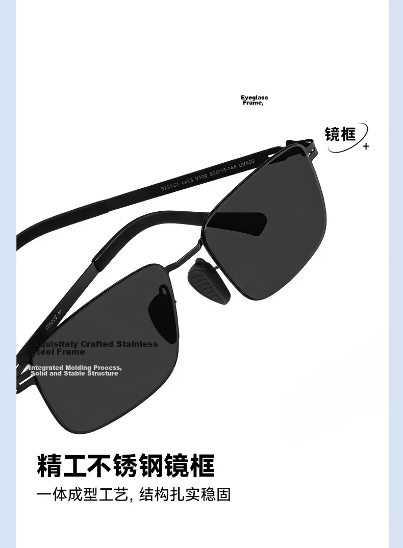 Vigus Men's Ultra-Light UV400 Polarized Sunglasses Outdoor Sun Protection Driving Sunglasses 11