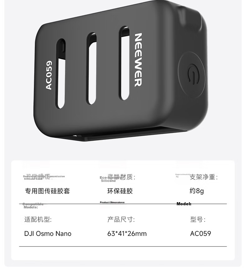 NEEWER Protective Case for DJI OSMO NANO 19