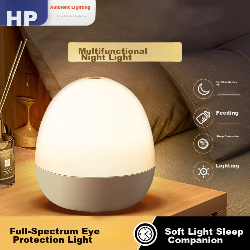 HP Bedside Baby Night Light Soft Glow Rechargeable Bedroom Sleep Lamp with Three-Level Color Temperature for Nighttime Baby Feeding