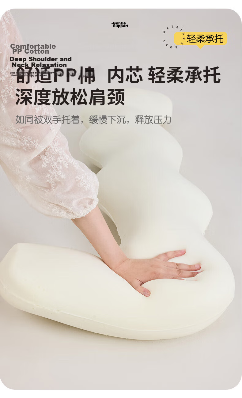 Jingmao Long Body Pillow for Sleeping Women Leg-Hugging Pillow Maternity Side Sleep Large Washable Adult Pillow 10