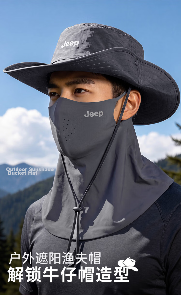 JEEP New UV Protection Breathable Sun Hat Summer Outdoor Ice Silk Face Mask for Men and Women 2