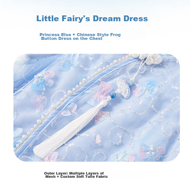 Disney Elsa Princess Dress Girls 2026 New Summer Children's Performance Costume New Chinese Style Qipao Hanfu Dress 3