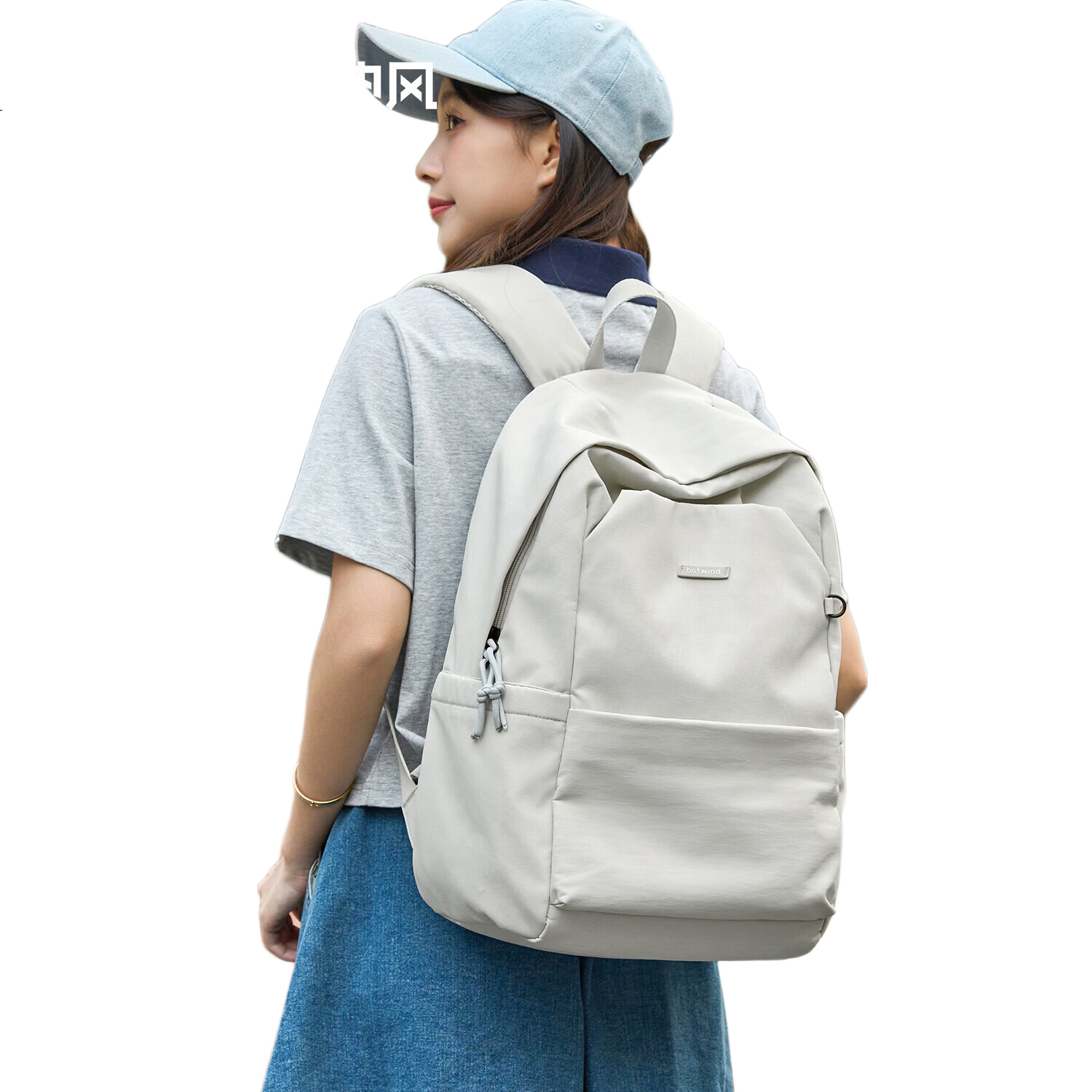 White Image 2