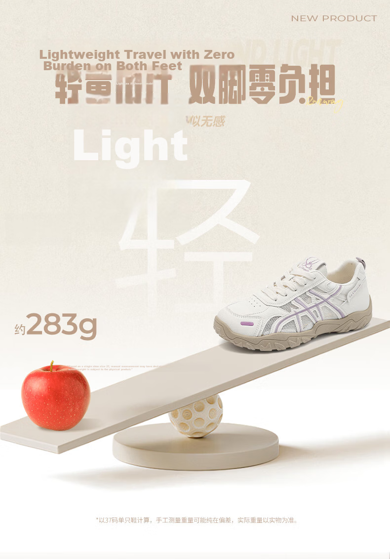 La Chapelle Women's Casual Shoes Summer New Breathable Mesh Lightweight Soft Sole Running Sports Shoes 722 Beige Silver Size 40 5