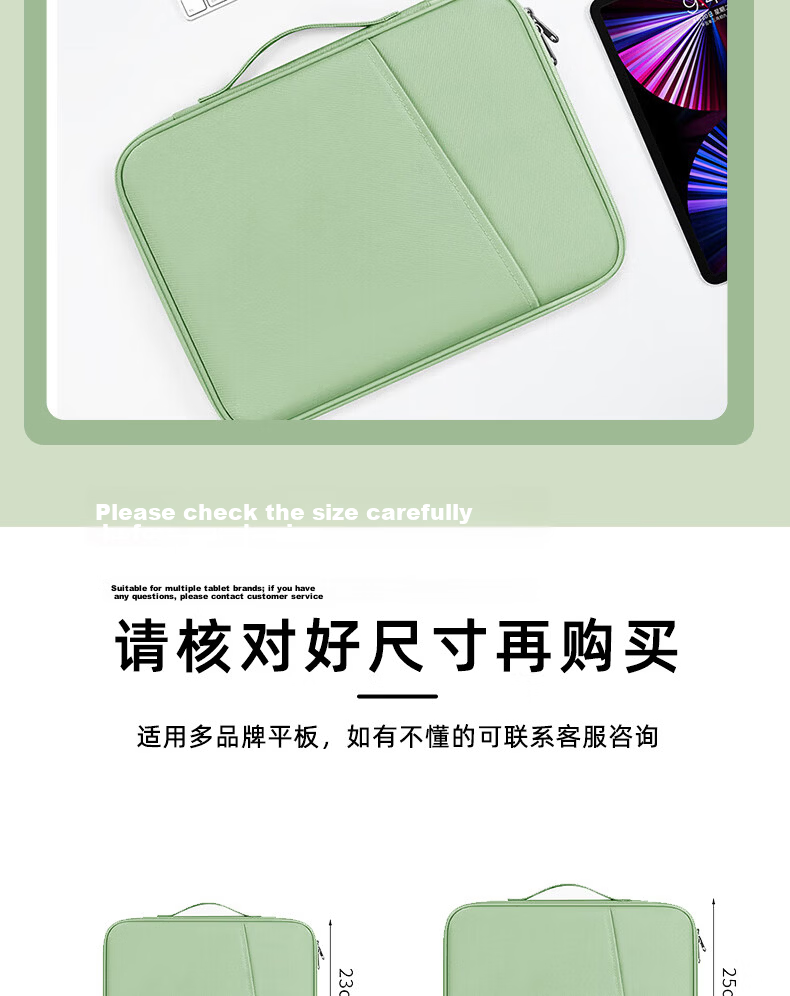 GOLDEN RAY iPad Tablet Sleeve 12.9 Inch Protective Case Compatible with Apple Huawei Tablet Accessories Storage Bag Gray 13