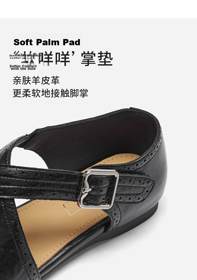 Hotwind Hollow Out Flat Mary Jane Ballet Style Women's Shoes 2026 Spring Autumn Retro Vintage Small Leather Shoes 5