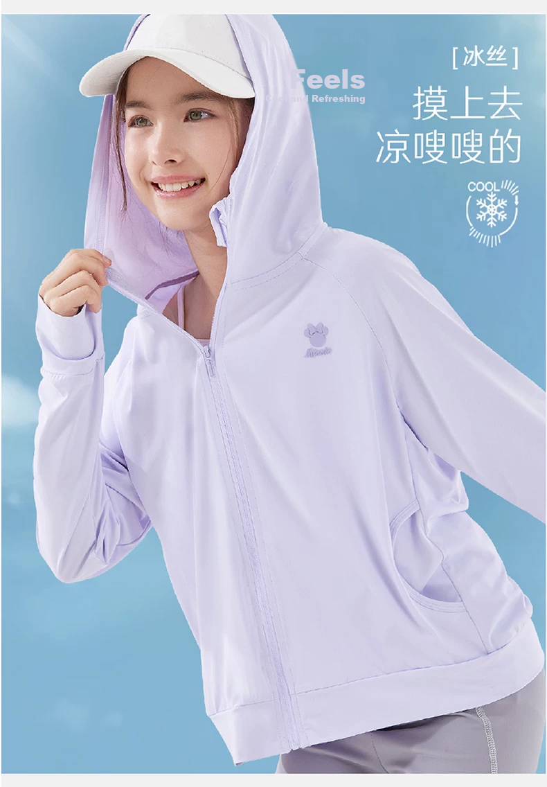 Disney Girls' Summer Sun Protection Jacket Lightweight UV Protection Skin Jacket Big Kids Ice Silk Coat 110002 White 170 2