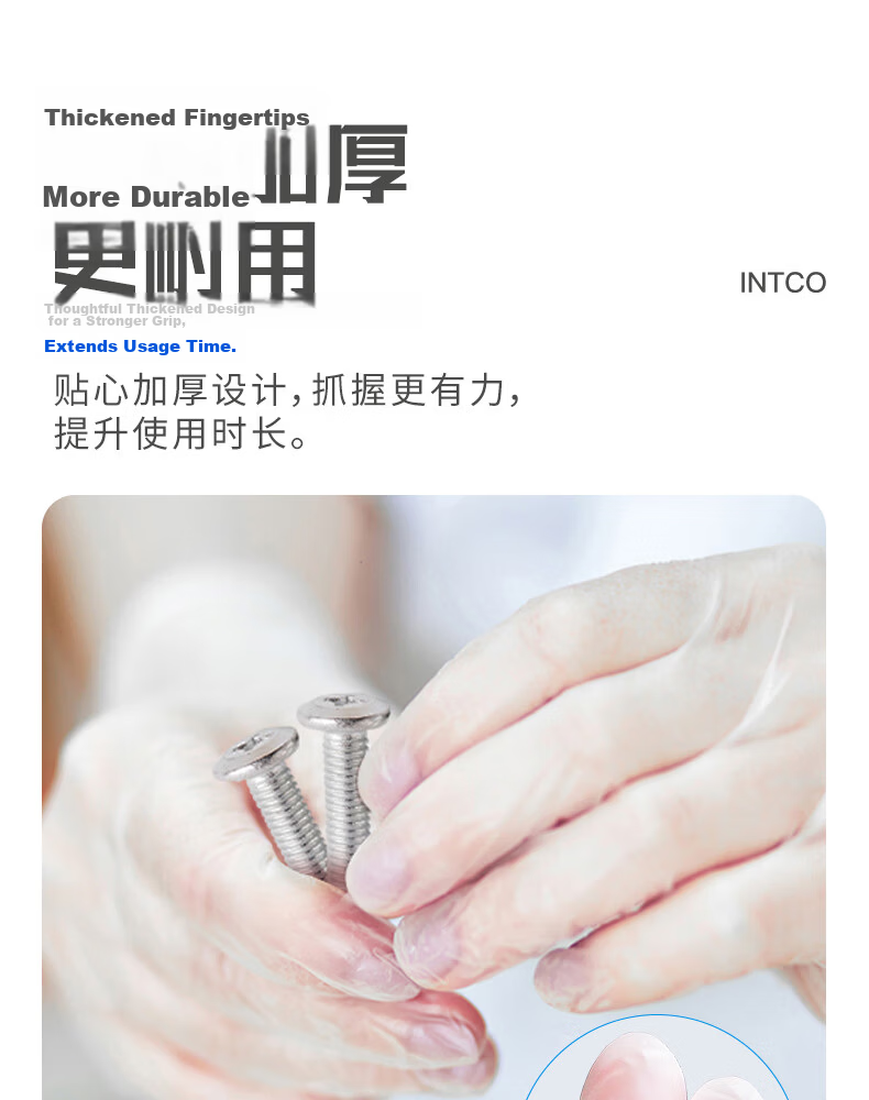 INTCO Medical PVC Examination Gloves (5.0g) Colorless Size M 100pcs/Box Y78-1000-M 1 Box 5