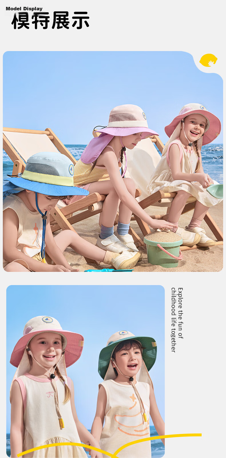 Lemon Baby Kids Sun Protection Hat UV Protection Baby Bucket Hat Boys Girls Sunshade Hat with Cape Mouse Tail Purple 54cm 25