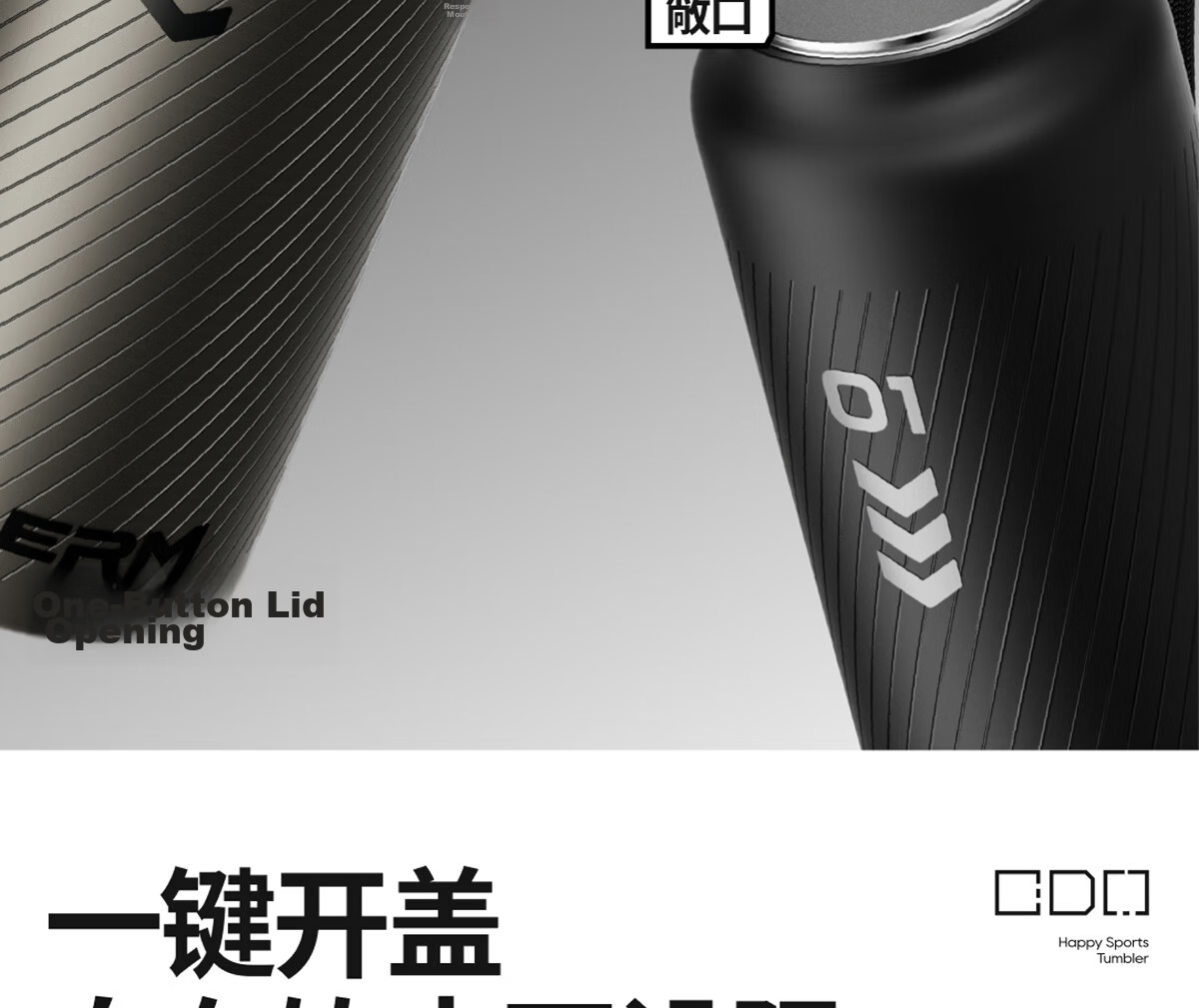 ERM Insulated Large Capacity 316 Stainless Steel Straw Cup Summer Portable Outdoor Sports Water Bottle 26 New Model 18