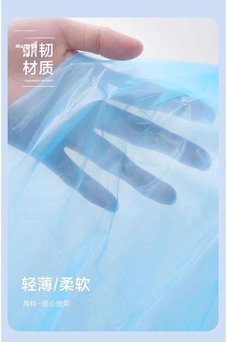 Mashifu Thickened Disposable Foot-Covering Rain Pants Waterproof Long Plastic Rain Trousers for Men and Women, One Size, Transparent, 5 Pieces 10