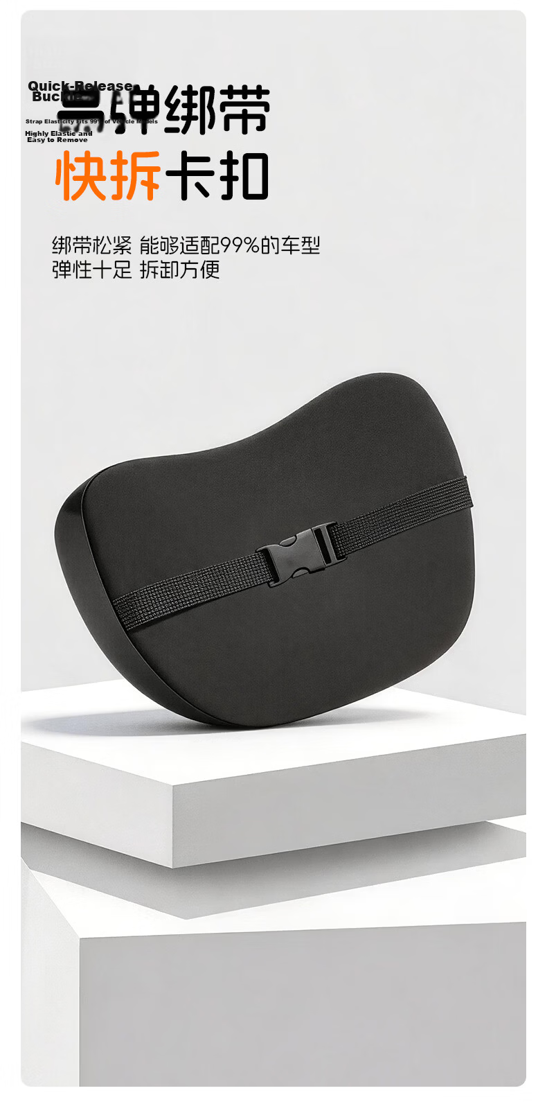 Huangchi Car Headrest Premium Neck Pillow Ergonomic Memory Foam Driver Seat Cushion Car Pillow Neck Support 10