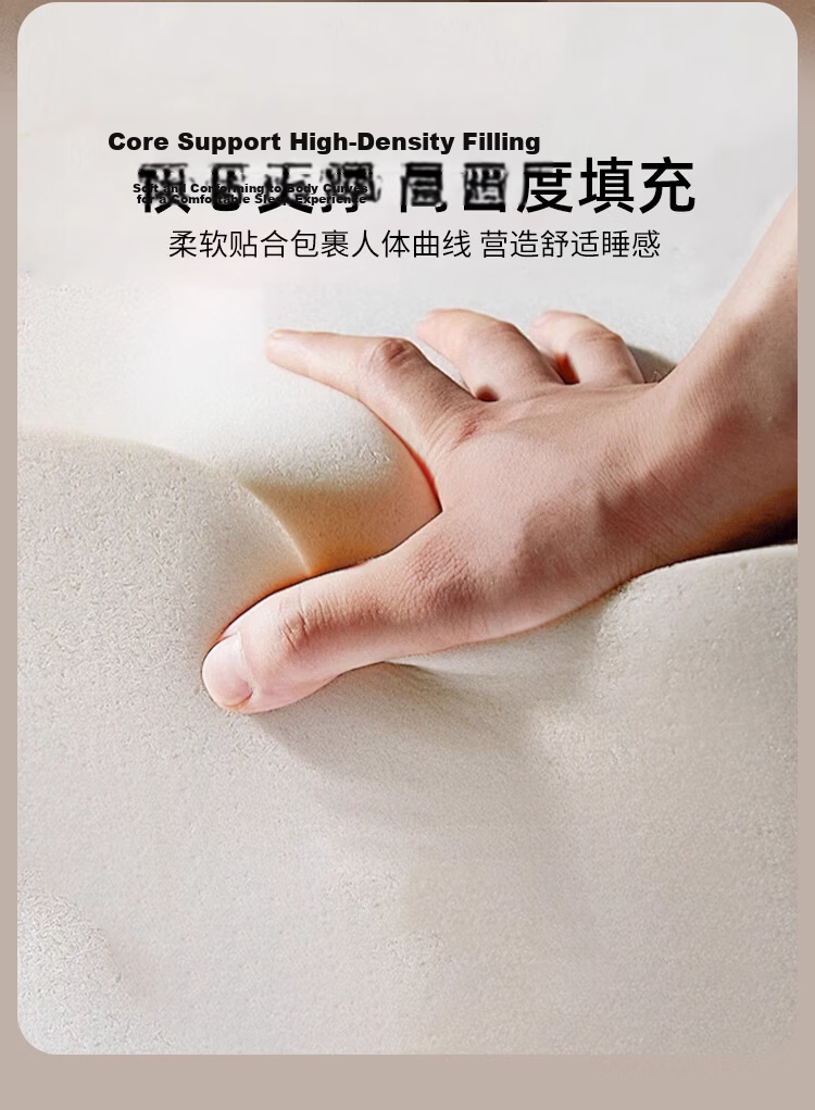 MINISO Memory Foam Natural Antibacterial Latex Mattress Pad Tatami Double 1.5x2m Bed Mattress 7