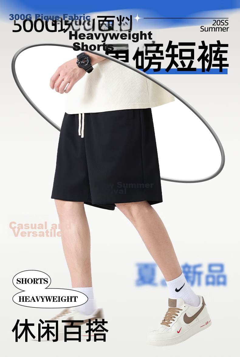 MINISO Men's Summer Casual Straight Fit Versatile Heavyweight Loose Over-the-Knee Shorts Z Dark Gray M 1