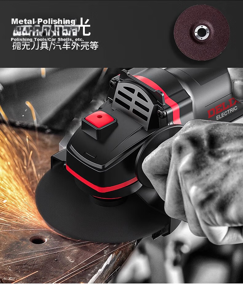 Delixi Electric Angle Grinder Multifunctional Cutting Machine Household High-Power Handheld Grinding Polishing Machine 7