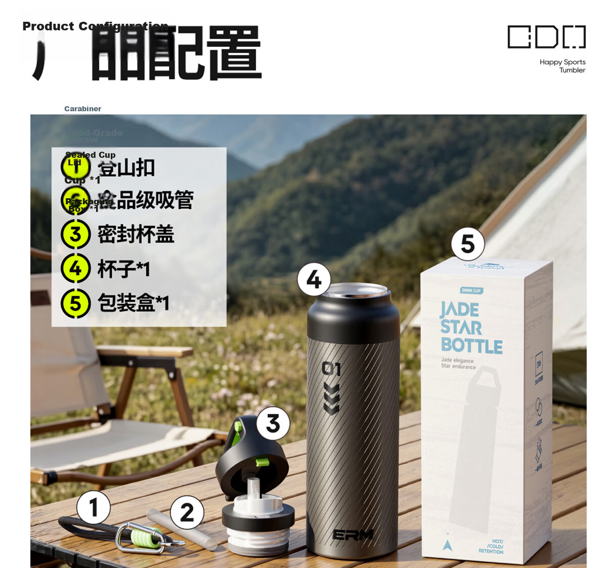 ERM Insulated Large Capacity 316 Stainless Steel Straw Cup Summer Portable Outdoor Sports Water Bottle 26 New Model 30