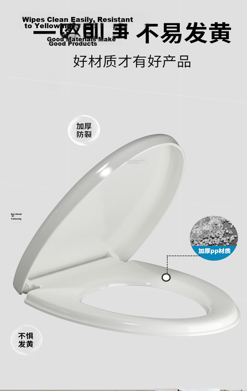 HSPA Universal Thickened Large U-Shaped Toilet Seat Quick-Release Toilet Cover Bathroom Toilet Accessory 1132 8