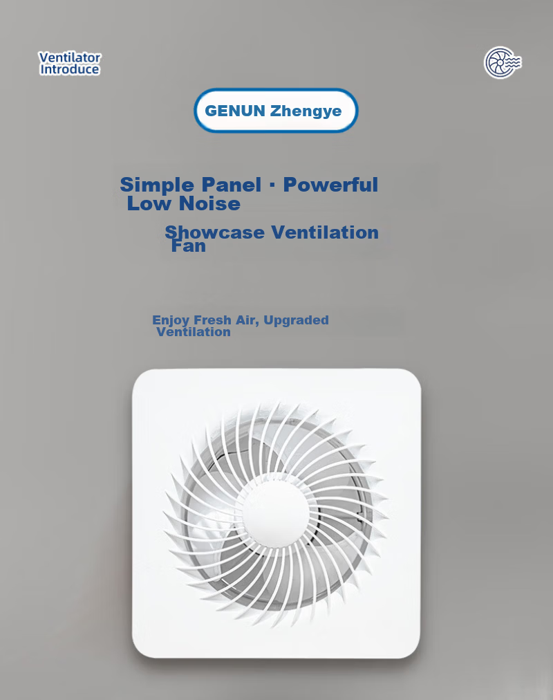 GENUIN Ventilation Fan Wall and Window Dual-Use Exhaust Fan Kitchen Window Fan Glass Hole Installation Extractor 4 Inch APC10X [Hole Diameter 100-110mm] 1