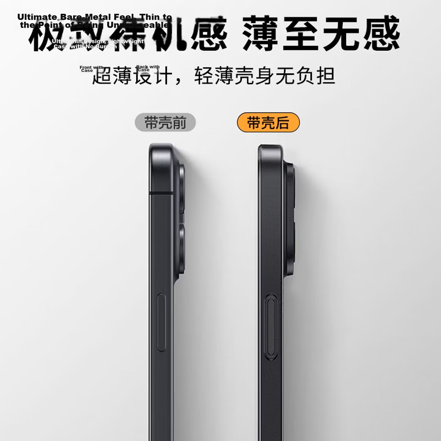 Xingwu Compatible OPPO Reno16 Pro Case Full-Cover Lens Protection Magsafe Magnetic Ultra-Thin Transparent Matte Anti-Drop Anti-Fingerprint Black for Men and Women 2
