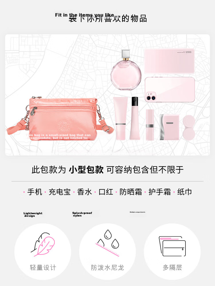 Kaipulin RIRI Glamorous Orange Pink Women's Shoulder Bag Birthday Gift Crossbody Bag 3