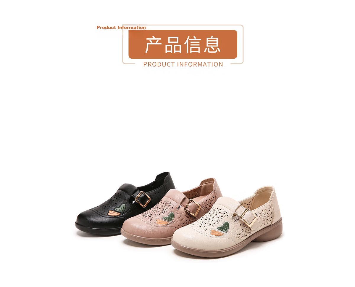 Warrior Women's Soft Sole Non-Slip Breathable Middle-Aged Summer Hollow Out Leather Shoes 0196 Beige Size 40 8