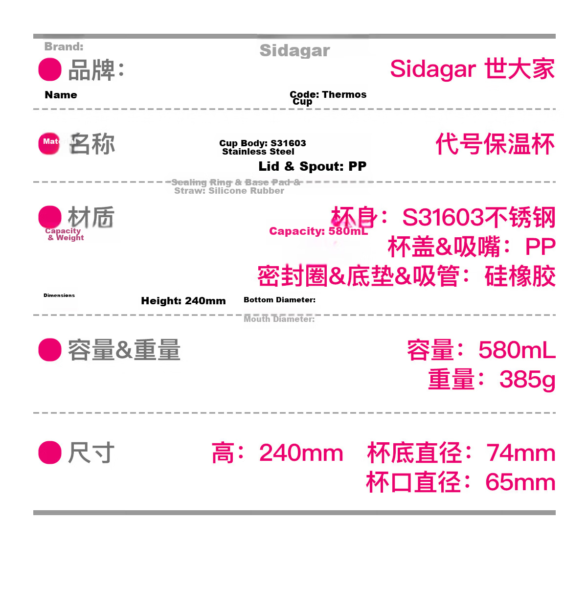 Shidajia Insulated Water Bottle for Women High-Value 2026 New Dual-Drink Car Sports Fitness Straw Cup 30
