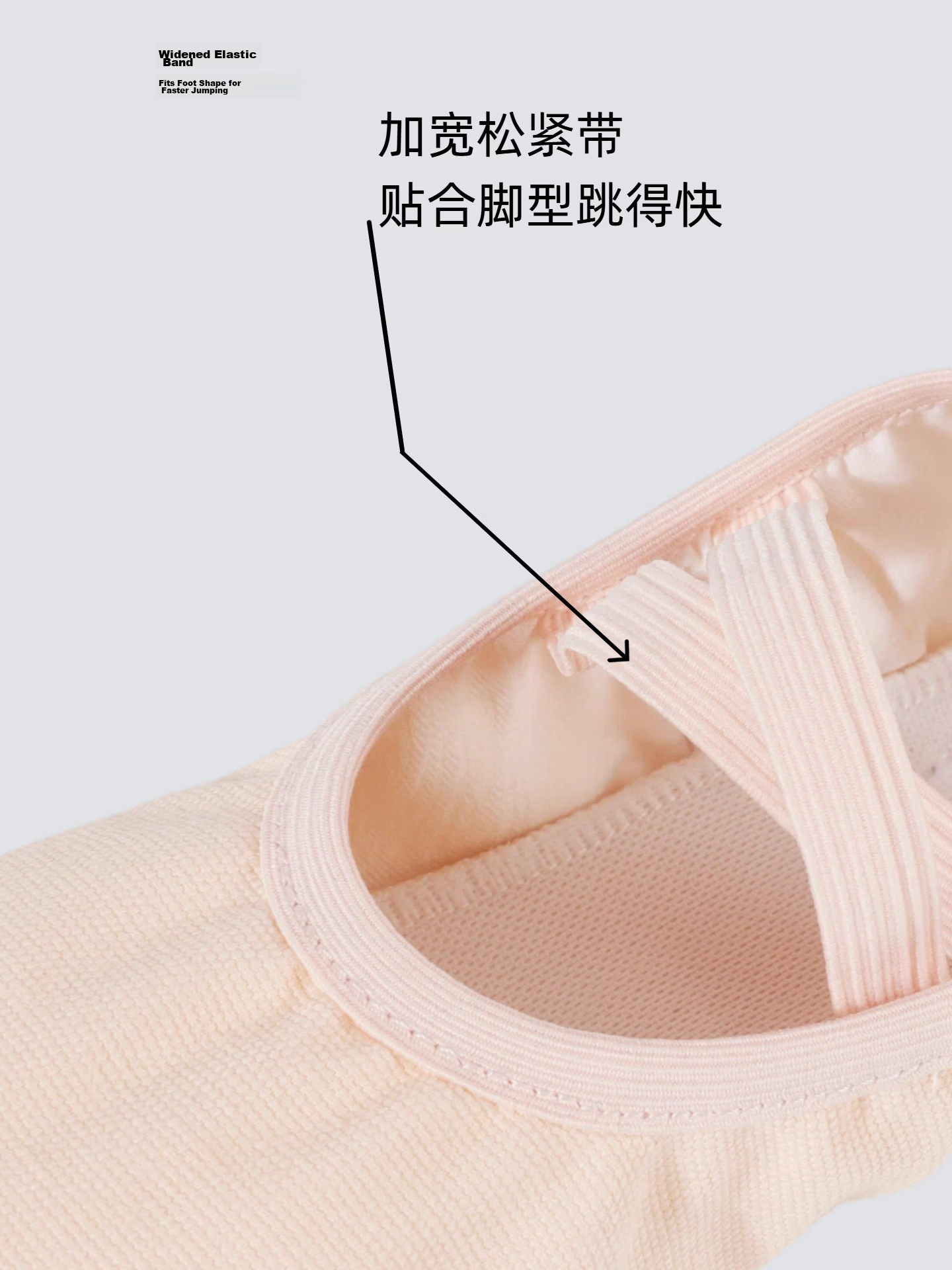 COOTYMAX Adult Dance Shoes Soft Sole Slip-On Yoga Practice Shoes Skin Color Children's Ballet Shoes for Dance Grading 3