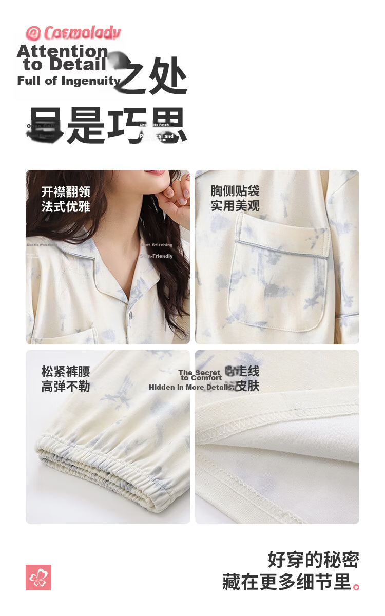 Urban Beauty Women's Cotton Soft Pajama Set Open Collar Casual Simple Thin Short Sleeve Long Pants Loungewear 3HCA22 21