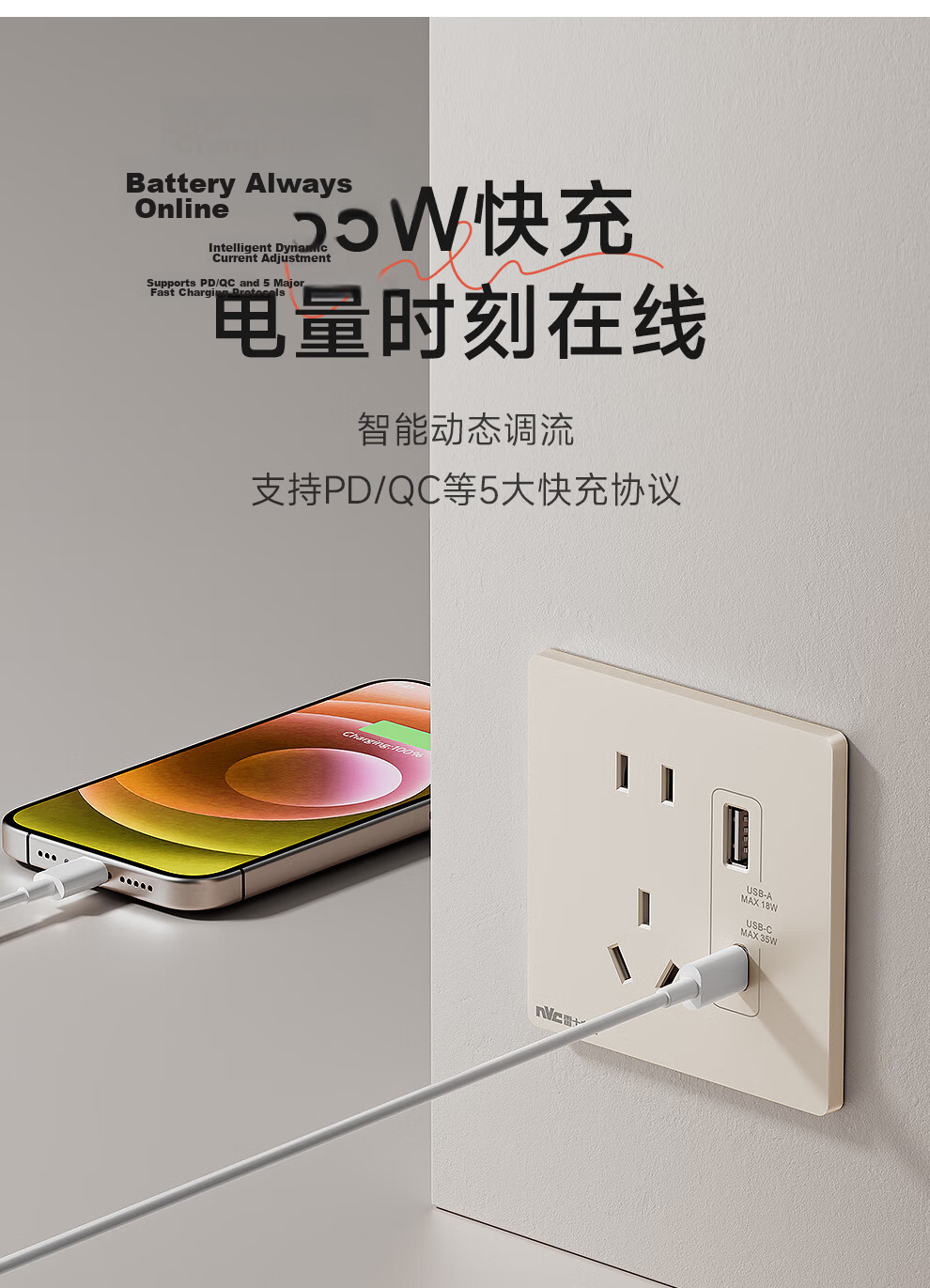 NVCleishidiangong Switch Socket, No Spray Painting Cream Style Large Plate, Three-Gang Single-Control Wall Power Switch, N25 Cream Yellow 11