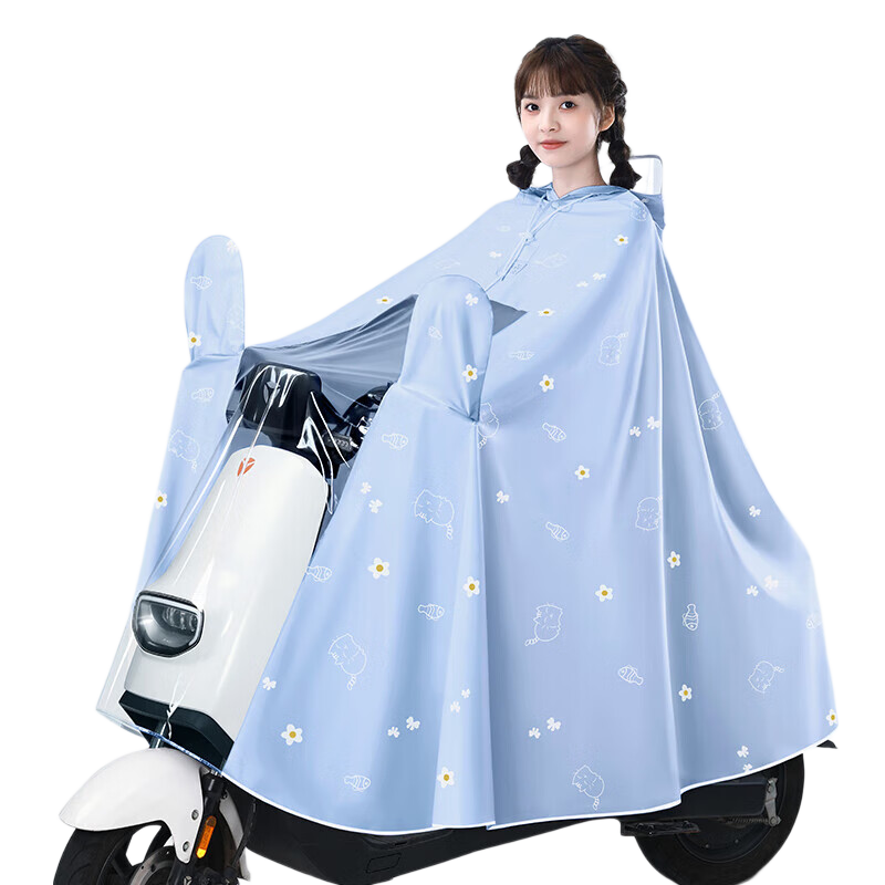 Beimei Electric Scooter Raincoat for Women, Long Full-Body Heavy-Duty Waterproof Poncho, New Single-Person Adult Rain Cape