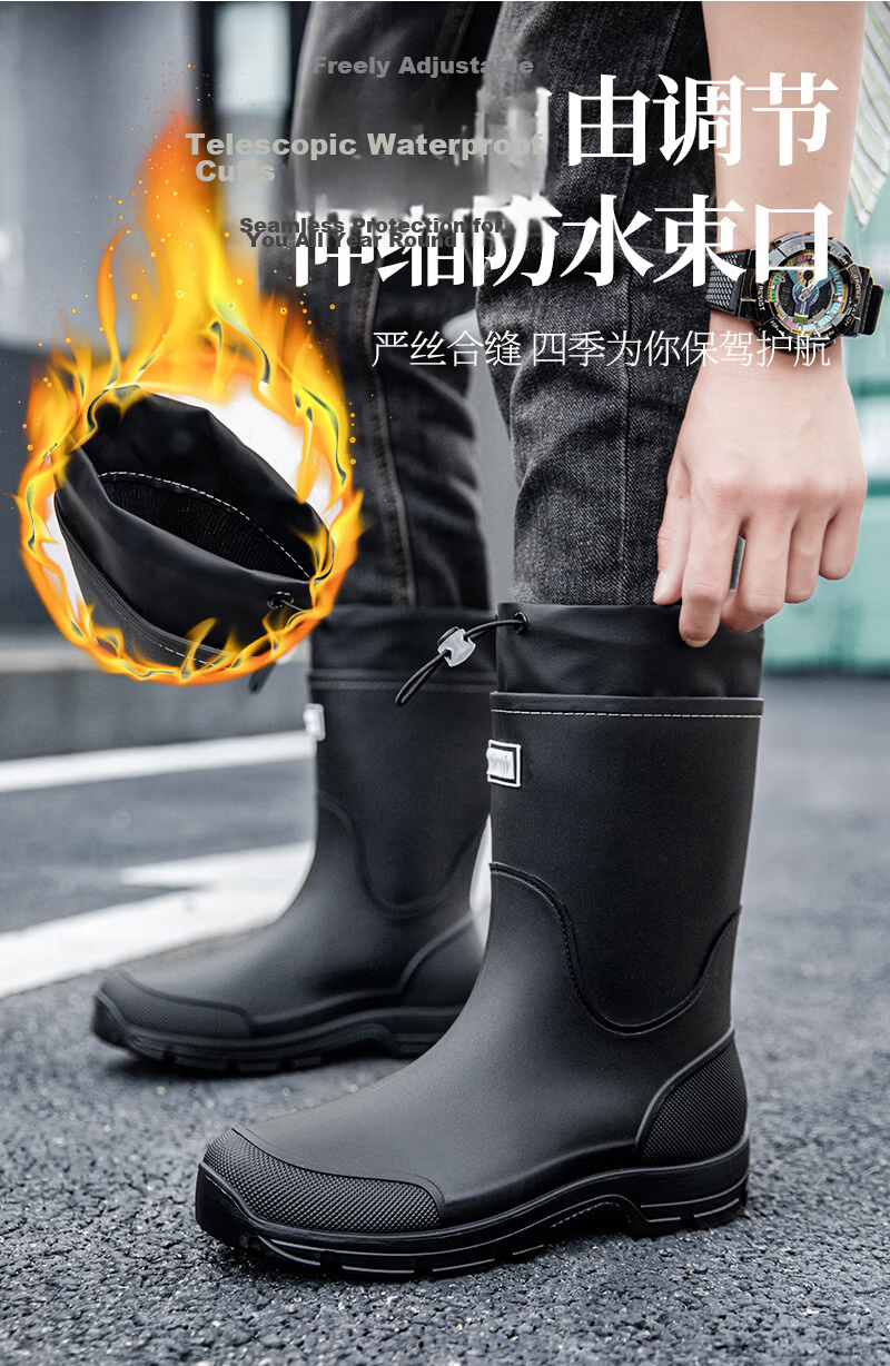 KINGLOVOUN Men's Mid-Calf Waterproof Non-Slip Rain Boots Outdoor Fishing Thick Sole Durable 817/SK Gray Size 42 4