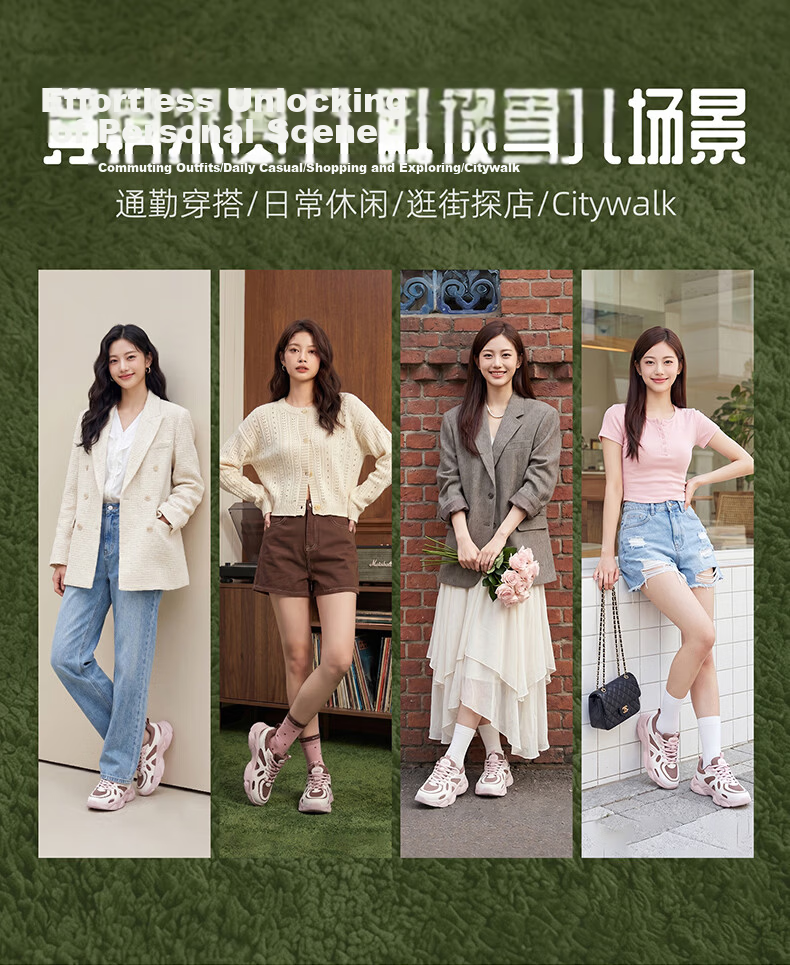 ERKE Women's Casual Shoes Thick Sole Dad Sneakers Soft Comfortable Sports Shoes Versatile Simple Women's Casual Sneakers | Manwu 14
