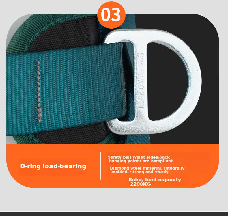 SHANDUAO High-Altitude Five-Point Full-Body Safety Harness New National Standard Air Conditioning Installation Outdoor Climbing Safety Rope Set AD9071 Mother and Child Buckle Separate Safety Harness 12