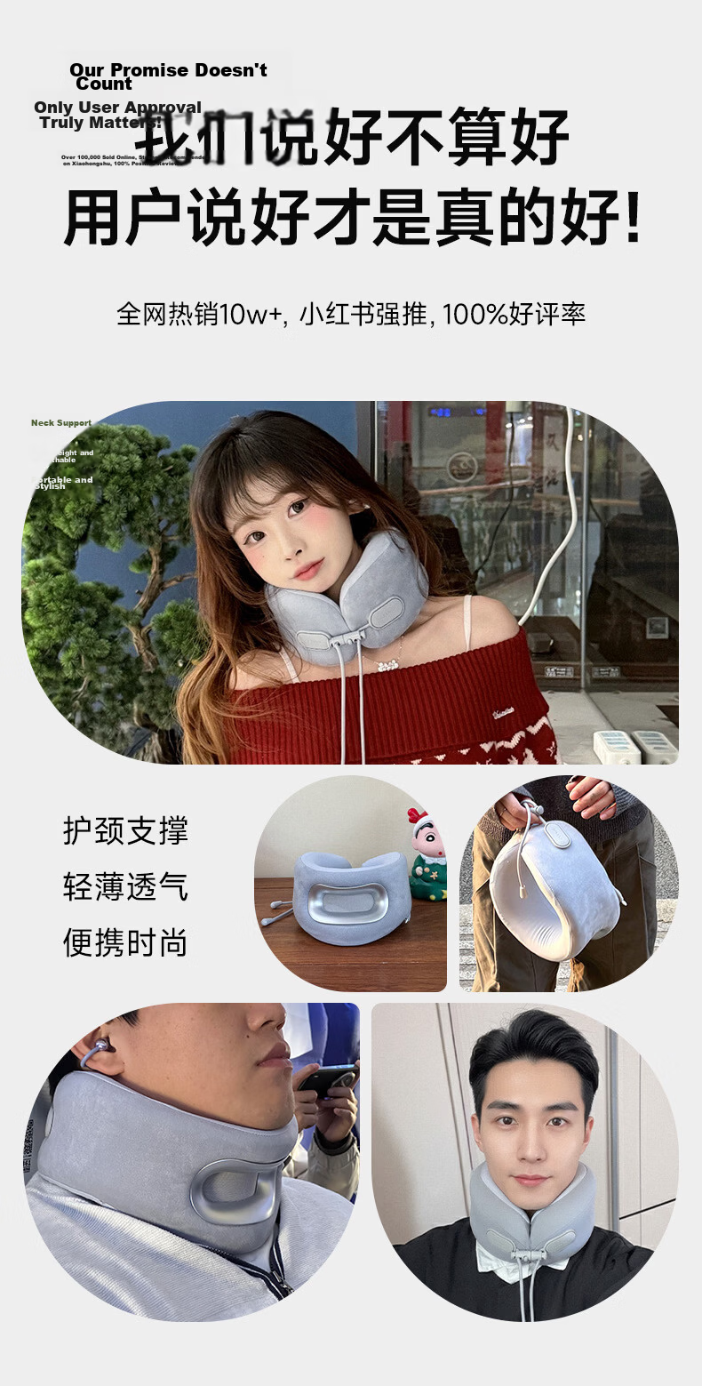 CEENIU Long-Distance Travel U-Shaped Neck Support Pillow Portable Foldable U-Shape Headrest Neck Pillow for Airplane and High-Speed Train 9